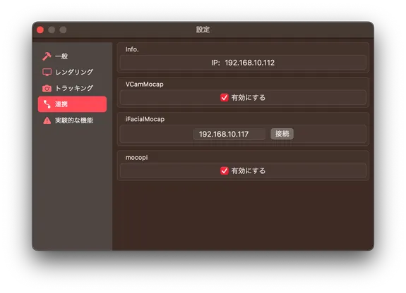 VCam