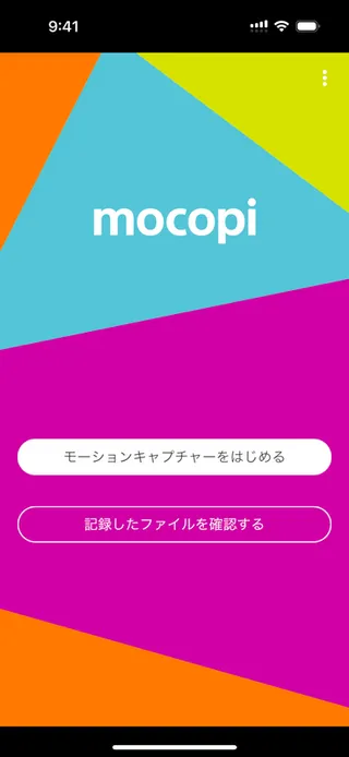 mocopi