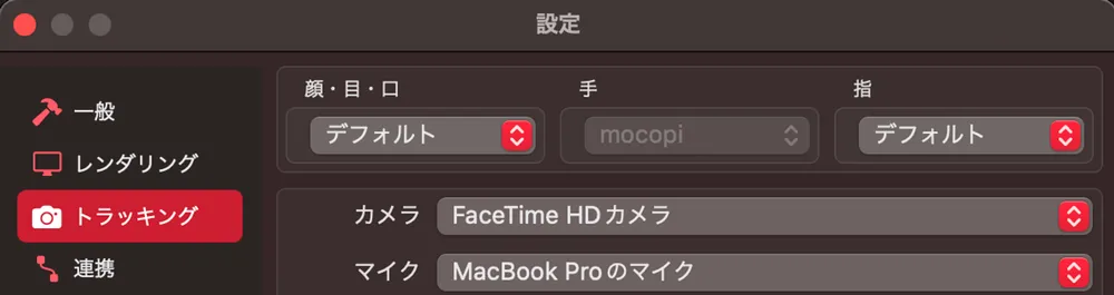 VCam